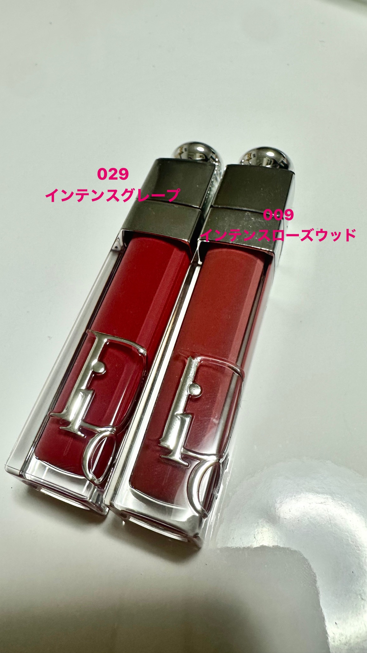 ディオール アディクト リップ マキシマイザー/Dior/リップグロスを使ったクチコミ（1枚目）