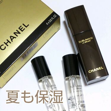 試してみた】サブリマージュ ラ ブリューム/CHANEL | LIPS