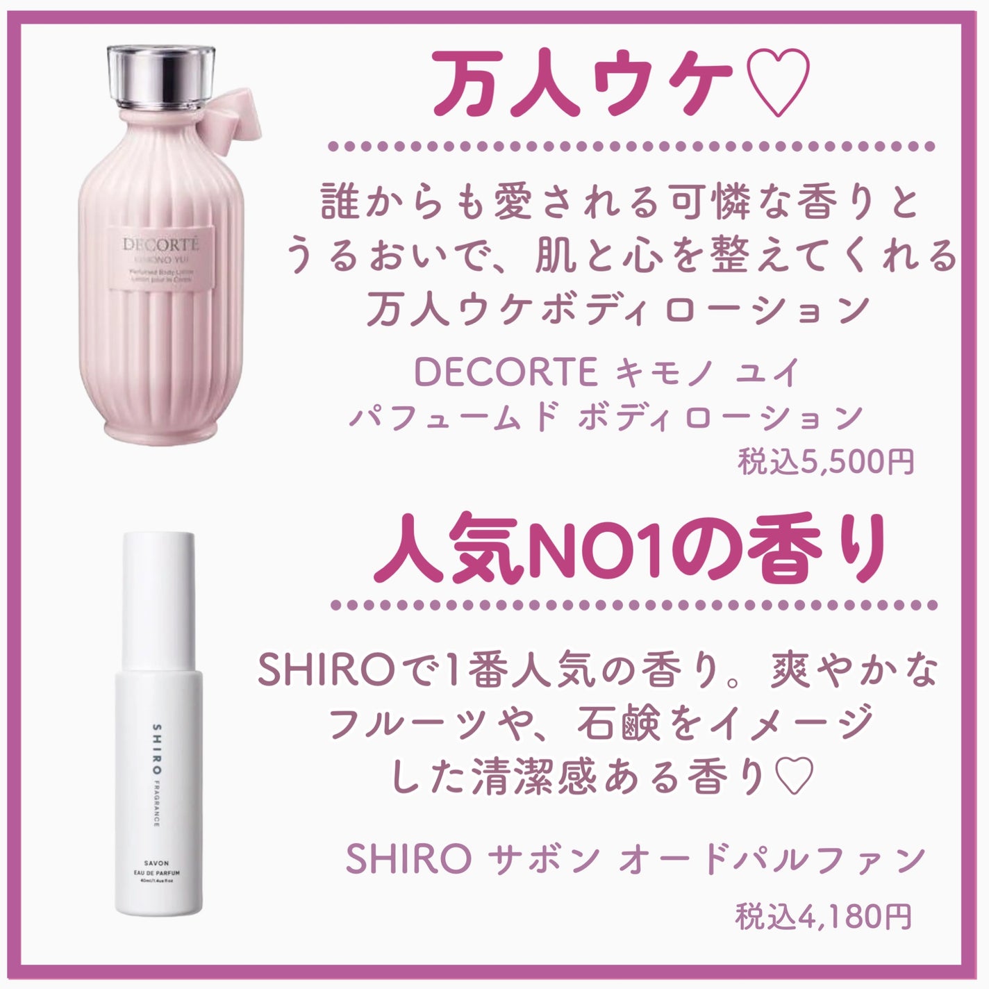 ミロワール ドゥーブル ファセット/CHANEL/その他化粧小物を使ったクチコミ(6枚目)