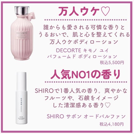 ミロワール ドゥーブル ファセット/CHANEL/その他化粧小物を使ったクチコミ(6枚目)