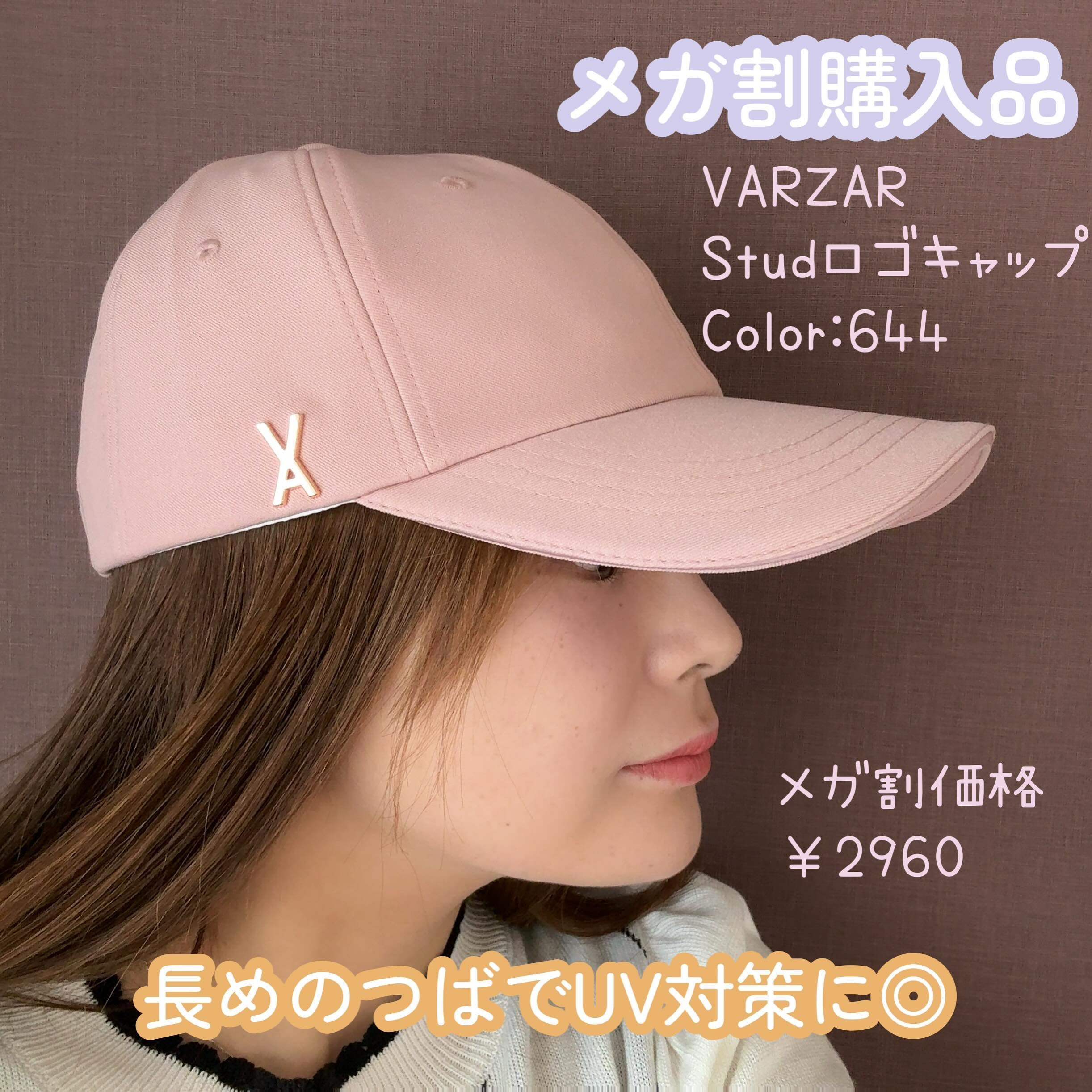 stud ロゴ キャップ ［19タイプ］/VARZAR/その他を使ったクチコミ（1枚目）