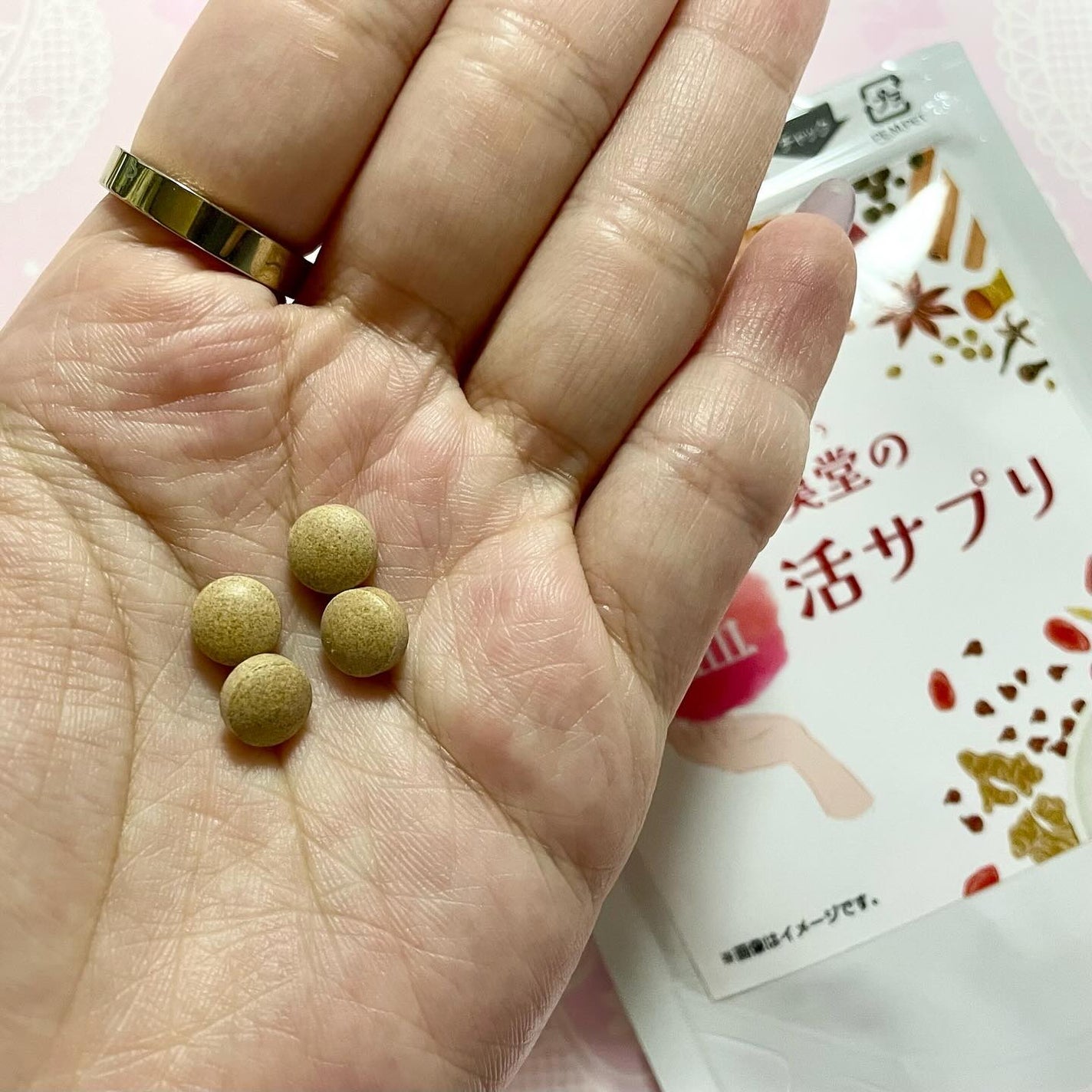 草漢堂の温活サプリ/草漢堂/健康サプリメントを使ったクチコミ(3枚目)