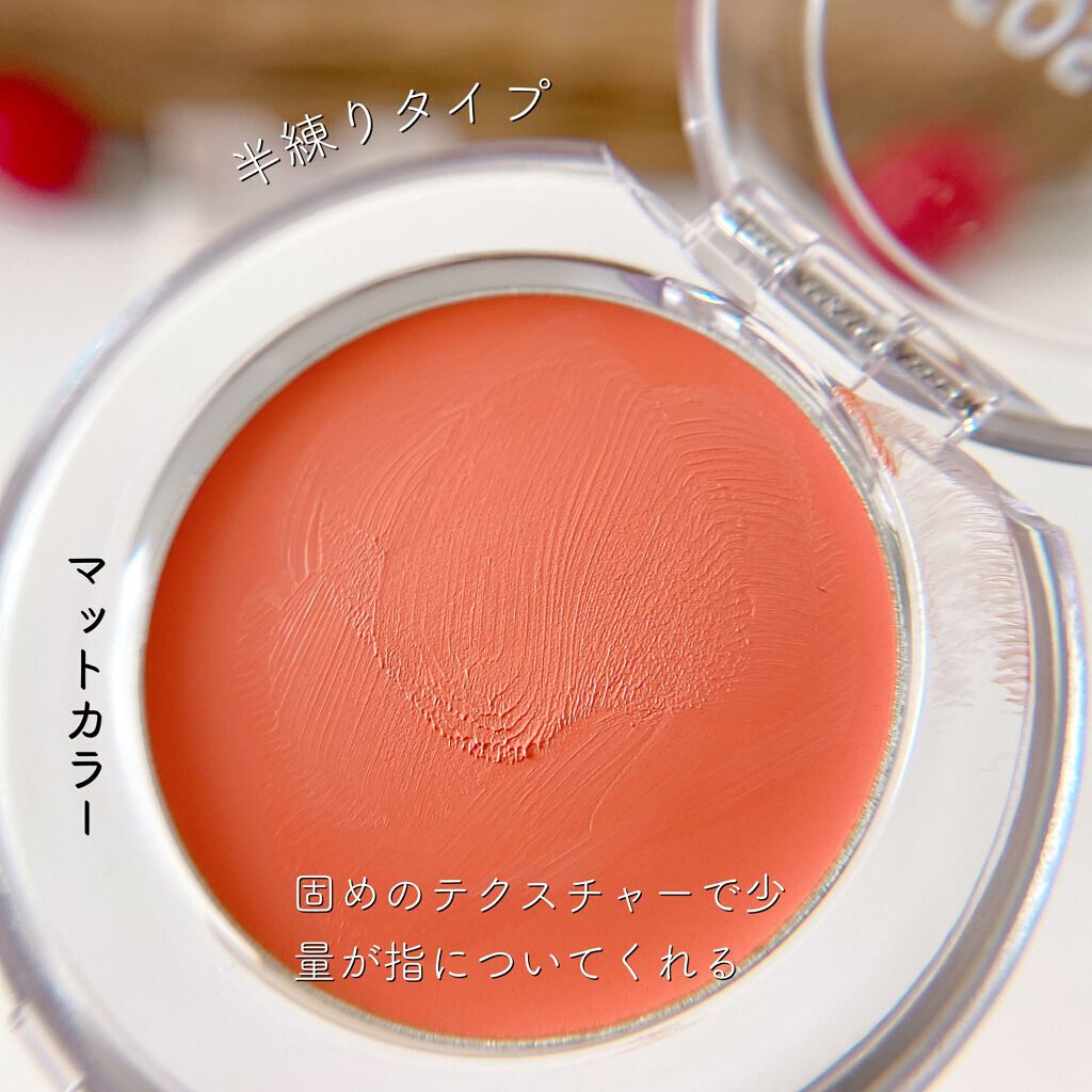 パーフェクトマットコンシーラー スカーレットオレンジ/COSCOS/クリームコンシーラーを使ったクチコミ（3枚目）