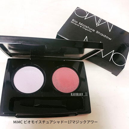 ビオモイスチュアシャドー/MiMC/アイシャドウパレットを使ったクチコミ(1枚目)