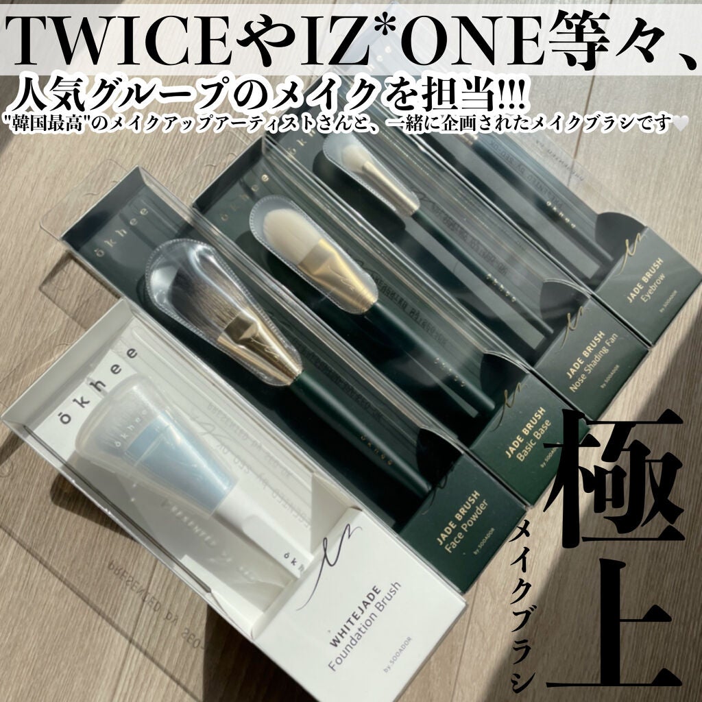 ヌード ウェア リクイド EX/SUQQU/リキッドファンデーションを使ったクチコミ(1枚目)