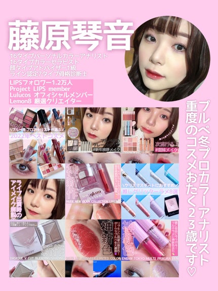 ラストオート ジェルアイライナー/BBIA/ジェルアイライナーを使ったクチコミ(6枚目)