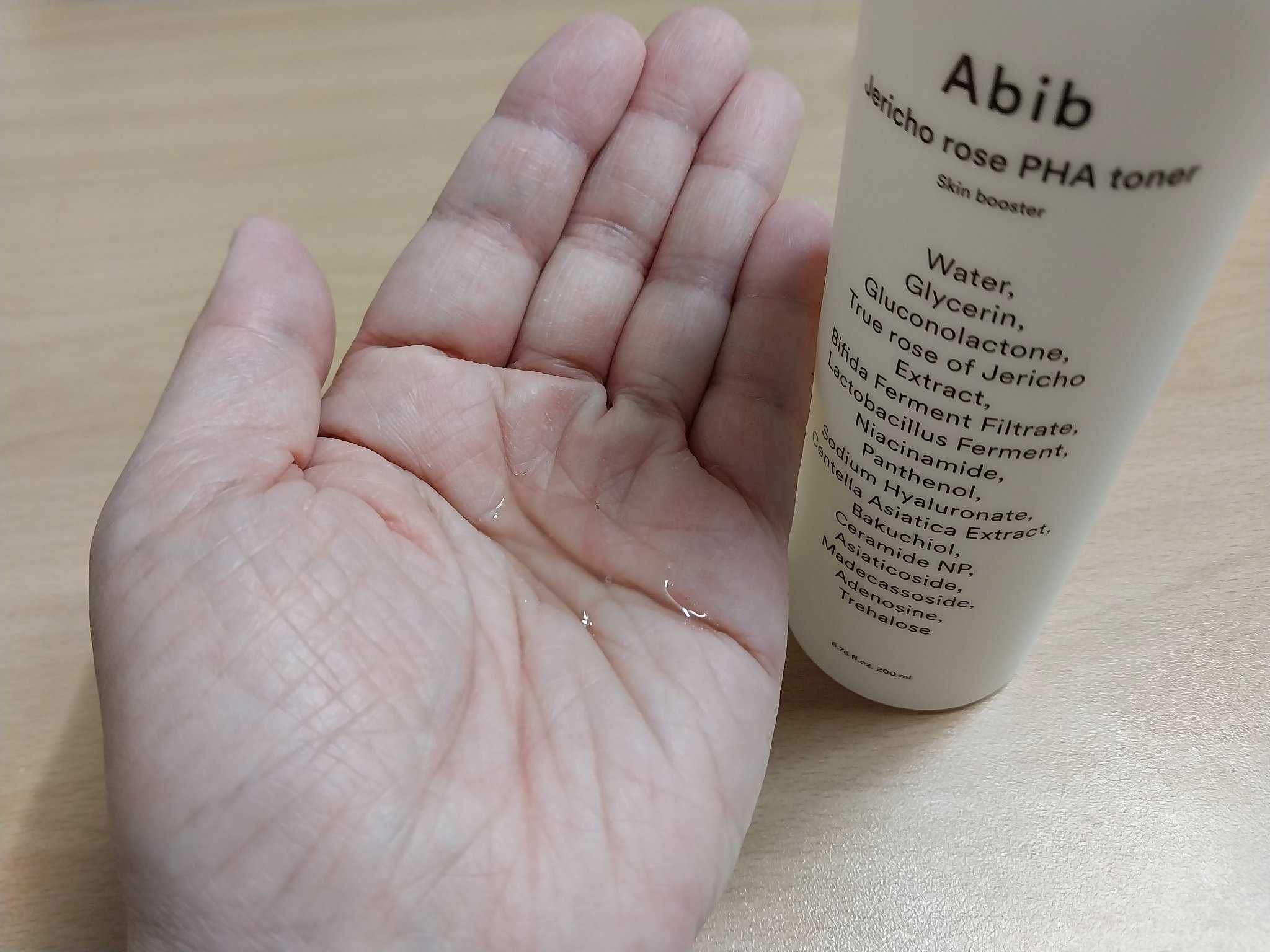 復活草PHAトナー スキンブースター/Abib /化粧水を使ったクチコミ（2枚目）