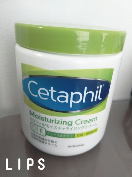 モイスチャライジング クリーム/セタフィル/ボディクリームを使ったクチコミ(1枚目)