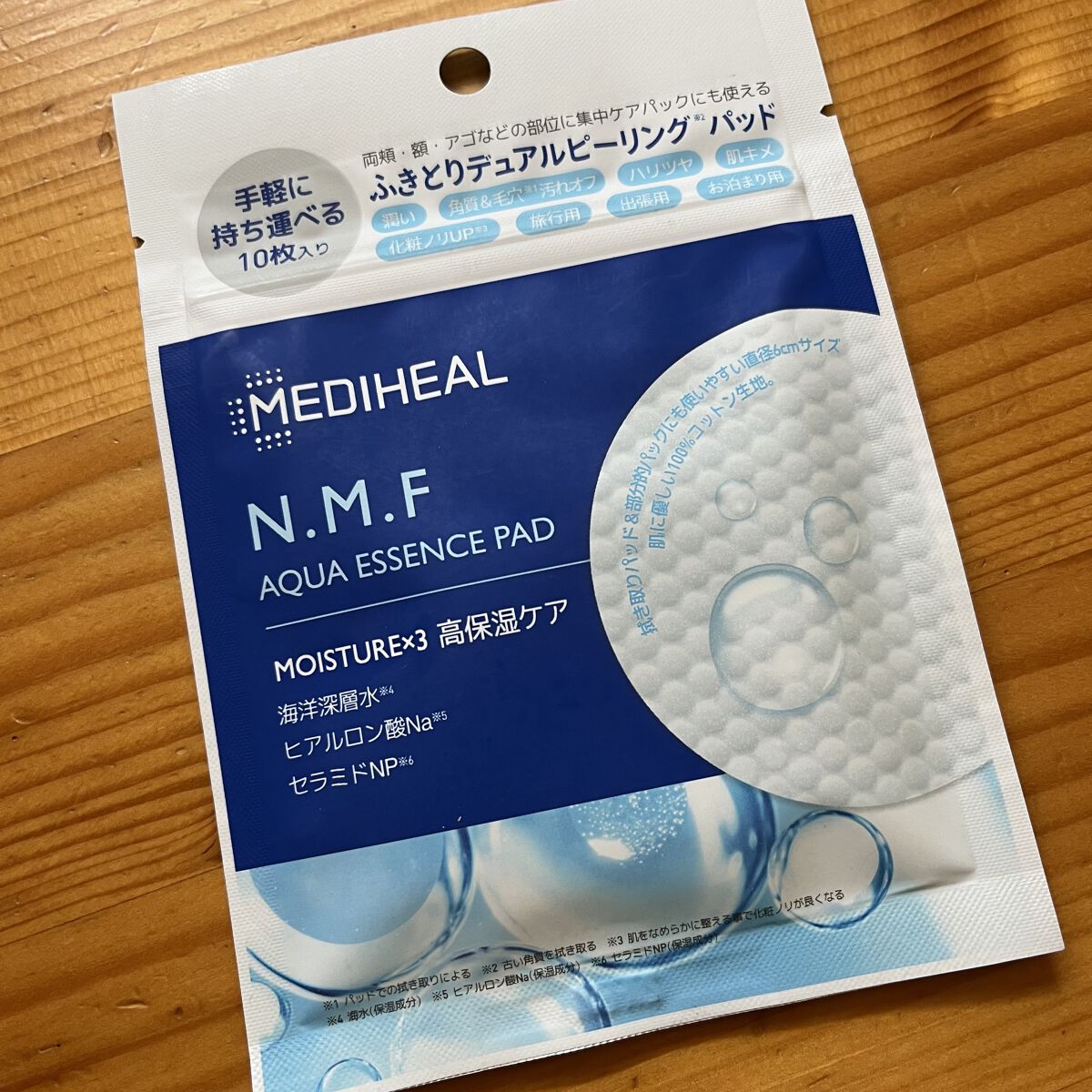 N.M.Fアクアエッセンスパッド/MEDIHEAL/トナーパッドを使ったクチコミ（1枚目）