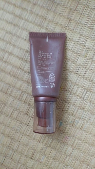 BBクリーム UV SPF40 PA+++/MISSHA/BBクリームを使ったクチコミ（2枚目）