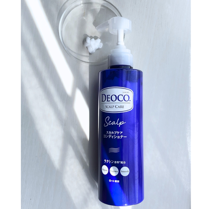デオコ スカルプケアシャンプー/コンディショナー/DEOCO(デオコ)/市販シャンプーを使ったクチコミ(5枚目)