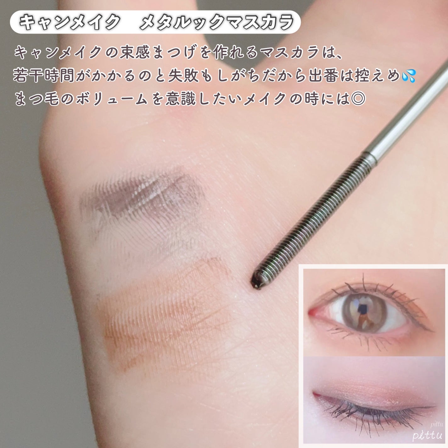 マルチファンデパフ 2P/ロージーローザ/パフ・スポンジを使ったクチコミ(7枚目)