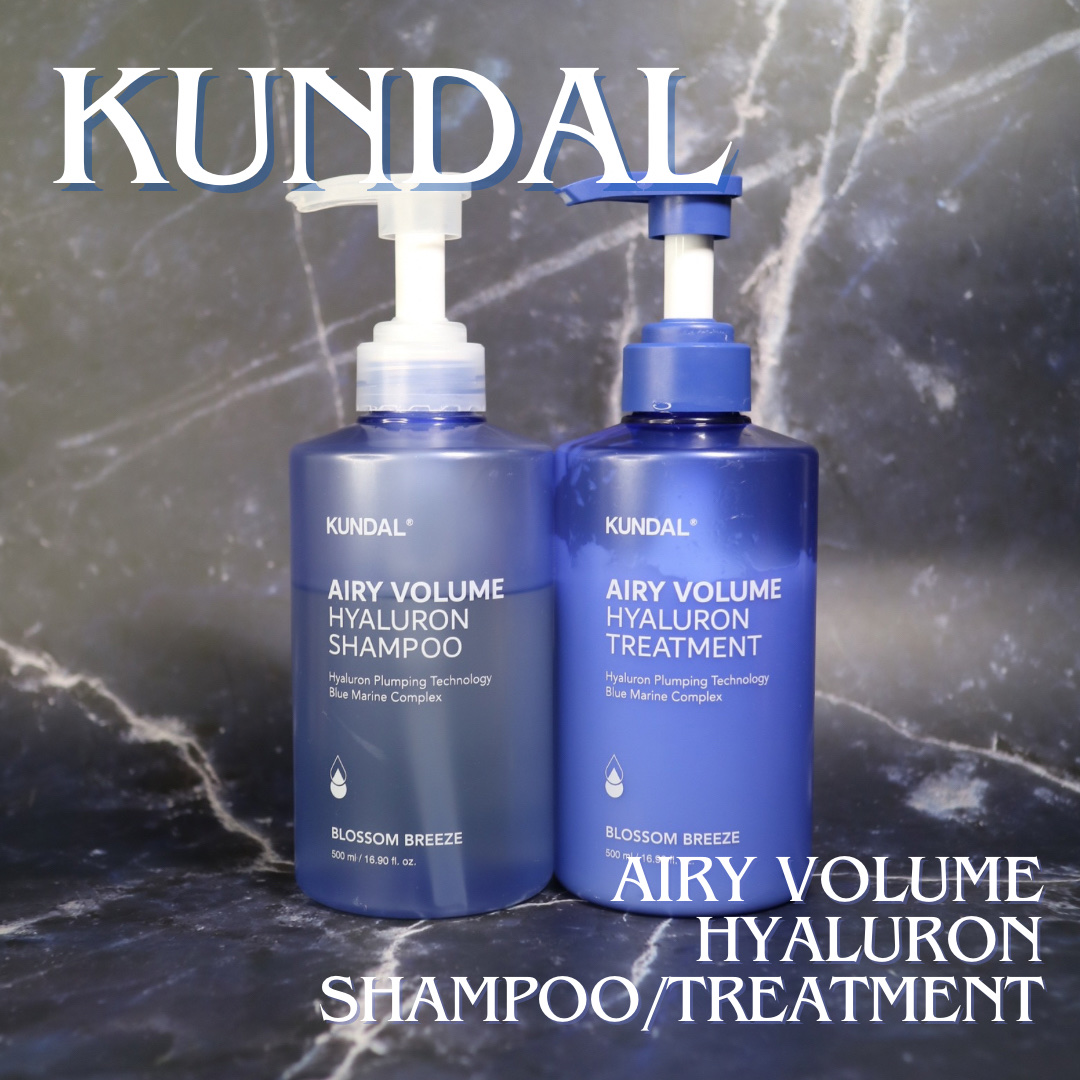 クンダル  エアリーボリュームヒアルロンシャンプー/トリートメント/KUNDAL/市販シャンプーを使ったクチコミ（1枚目）