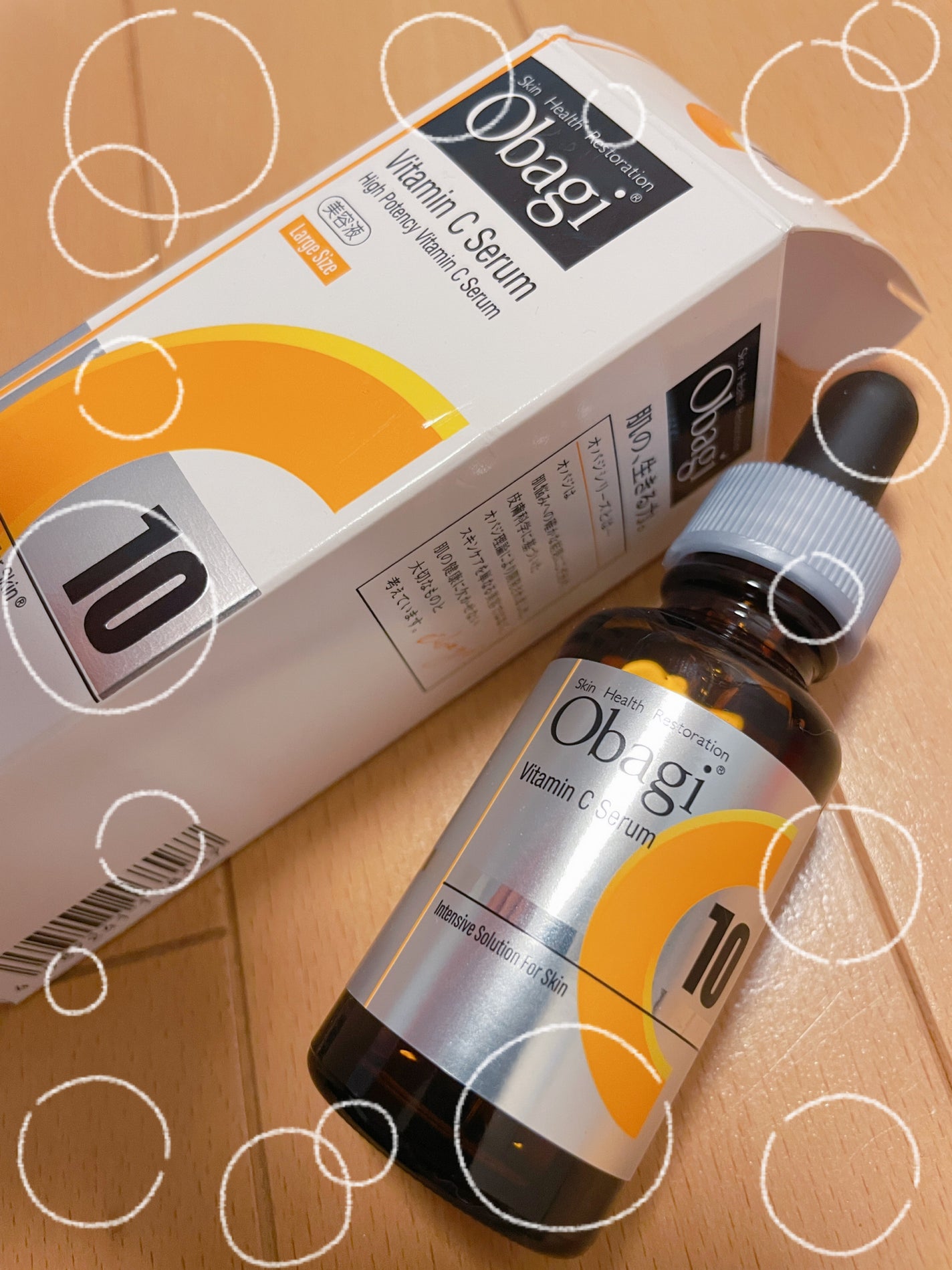 オバジC10セラム/オバジ/美容液を使ったクチコミ(1枚目)