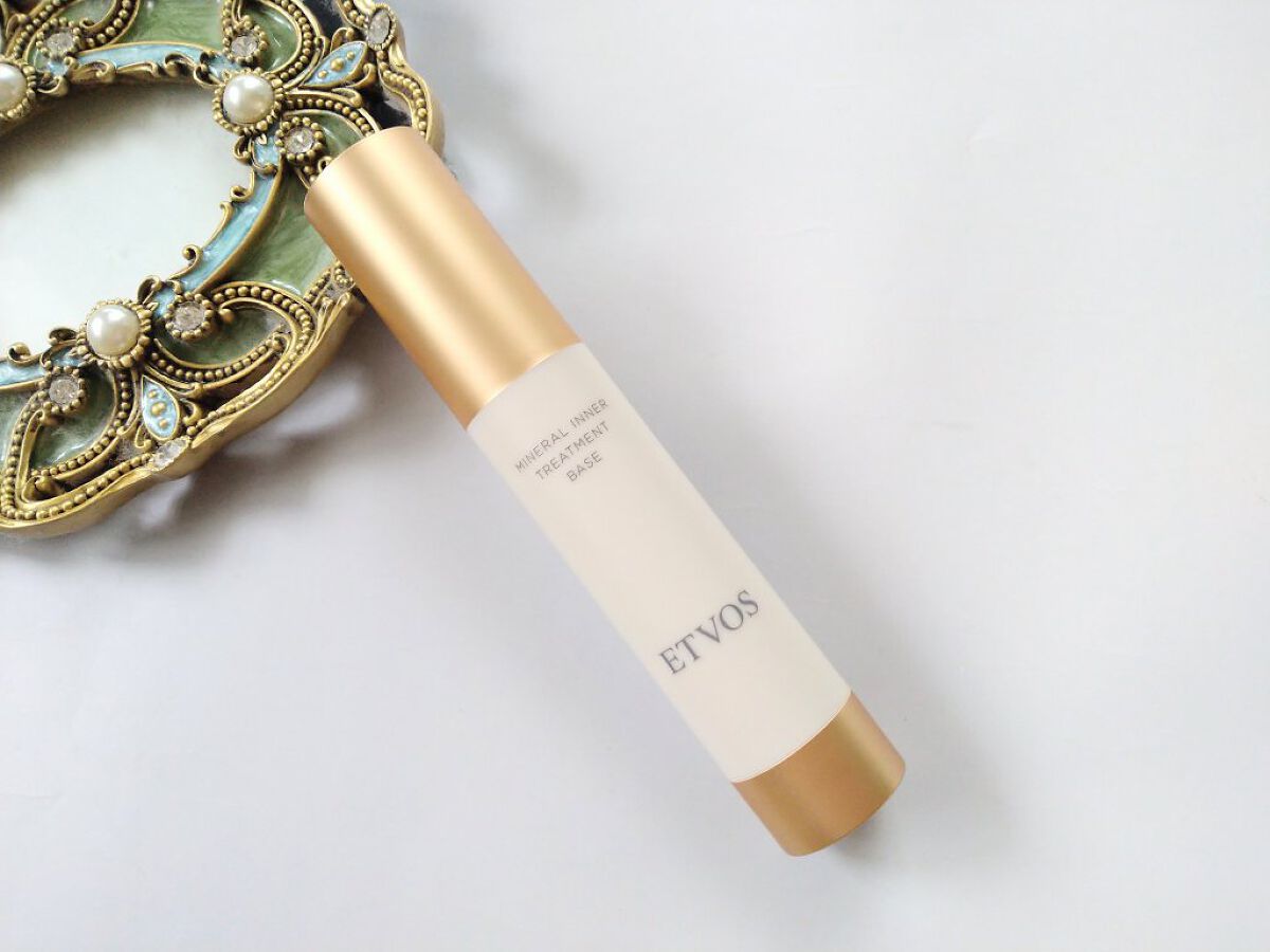 ミネラルインナートリートメントベース/エトヴォス/化粧下地を使ったクチコミ（1枚目）