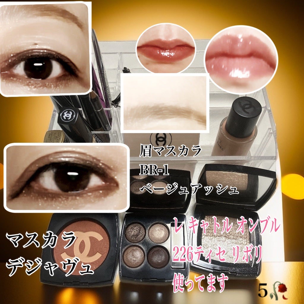 デュオ プードゥル ルミエール/CHANEL/パウダーハイライトを使ったクチコミ(1枚目)