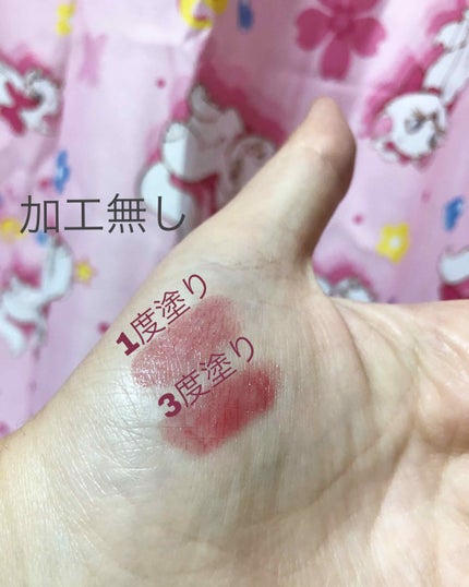 ラスティンググロスリップ/CEZANNE/口紅を使ったクチコミ(3枚目)