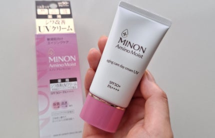 ミノン アミノモイスト エイジングケア デイクリームUV/ミノン/日焼け止めクリームを使ったクチコミ(4枚目)