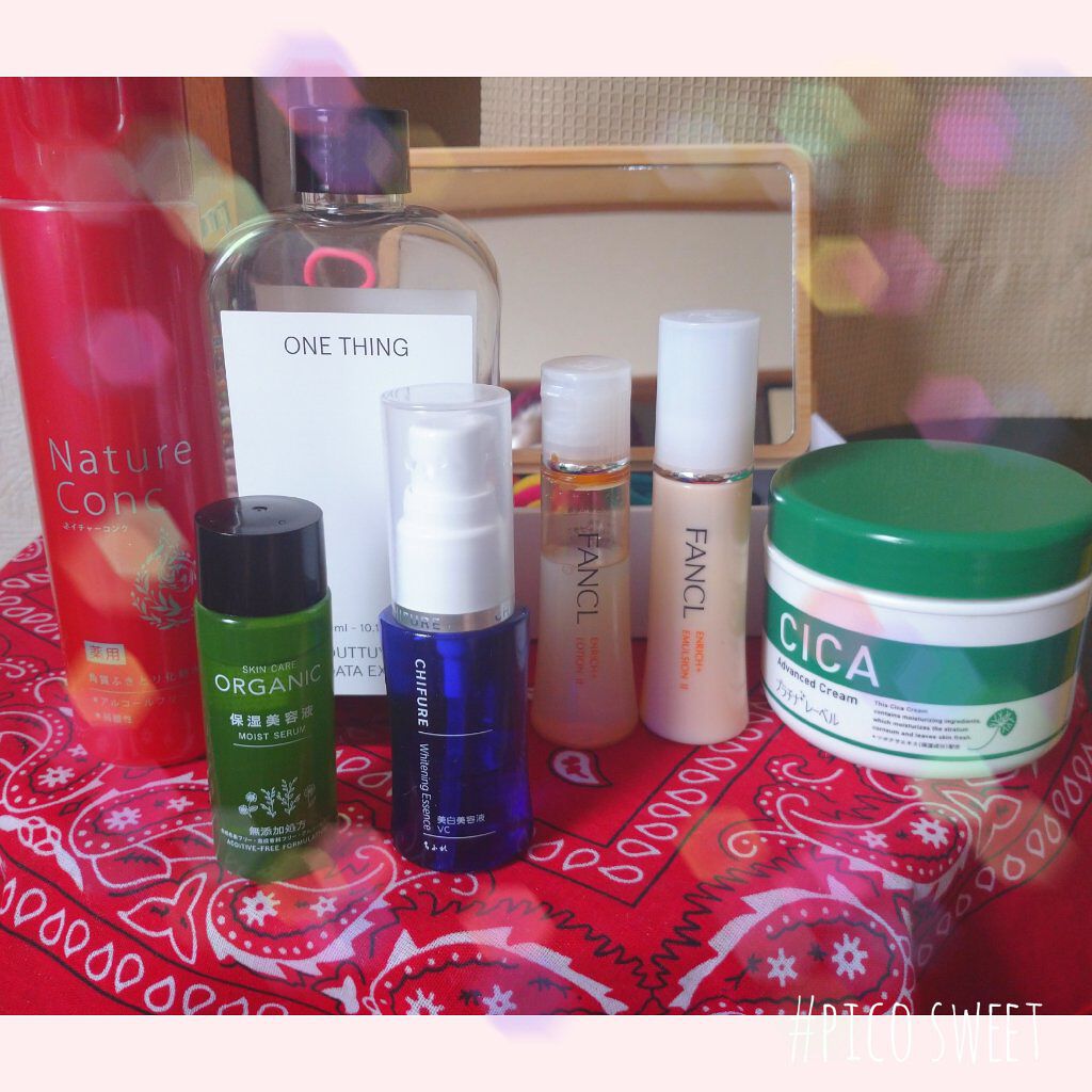 エンリッチプラス 乳液 II しっとり ＜医薬部外品＞/ファンケル/乳液を使ったクチコミ（1枚目）