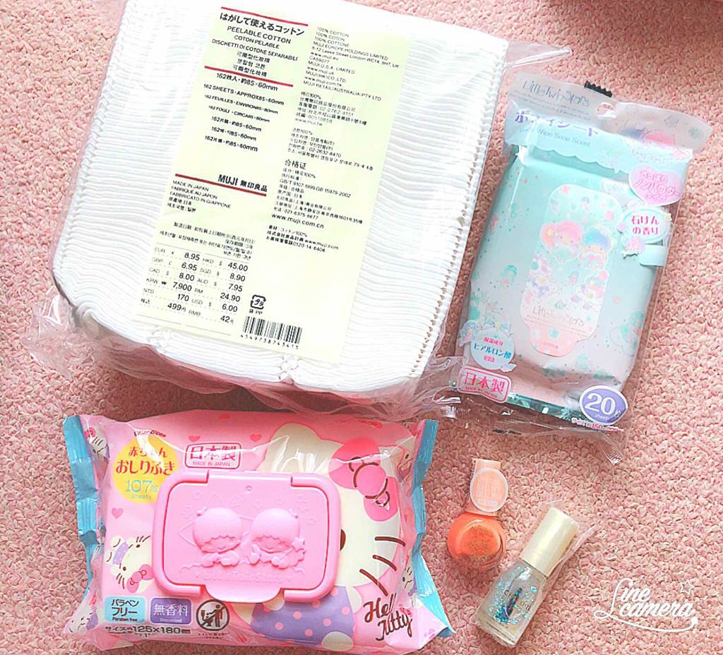 DAISO 赤ちゃんおしりふきのクチコミ「LIPSで気になった商品たちを購入してきたので紹介します✨
まず無印良品のはがして使えるコット.....」（1枚目）