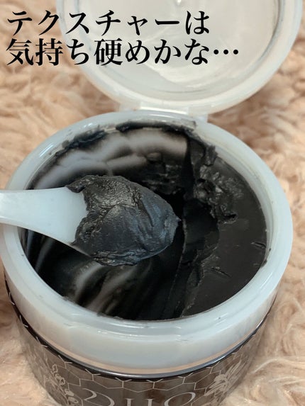 デュオ ザ クレンジングバーム ブラック/DUO/クレンジングバームを使ったクチコミ(2枚目)