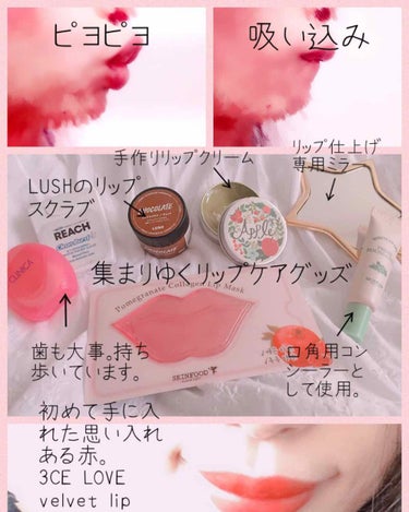 LOVE 3CE VELVET LIPSTICK/3CE/口紅を使ったクチコミ（2枚目）