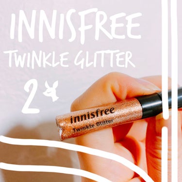 トゥインクル グリッター 2/innisfree/リキッドアイライナーを使ったクチコミ（1枚目）