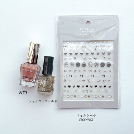 カラフルネイルズ/キャンメイク/マニキュアを使ったクチコミ(6枚目)