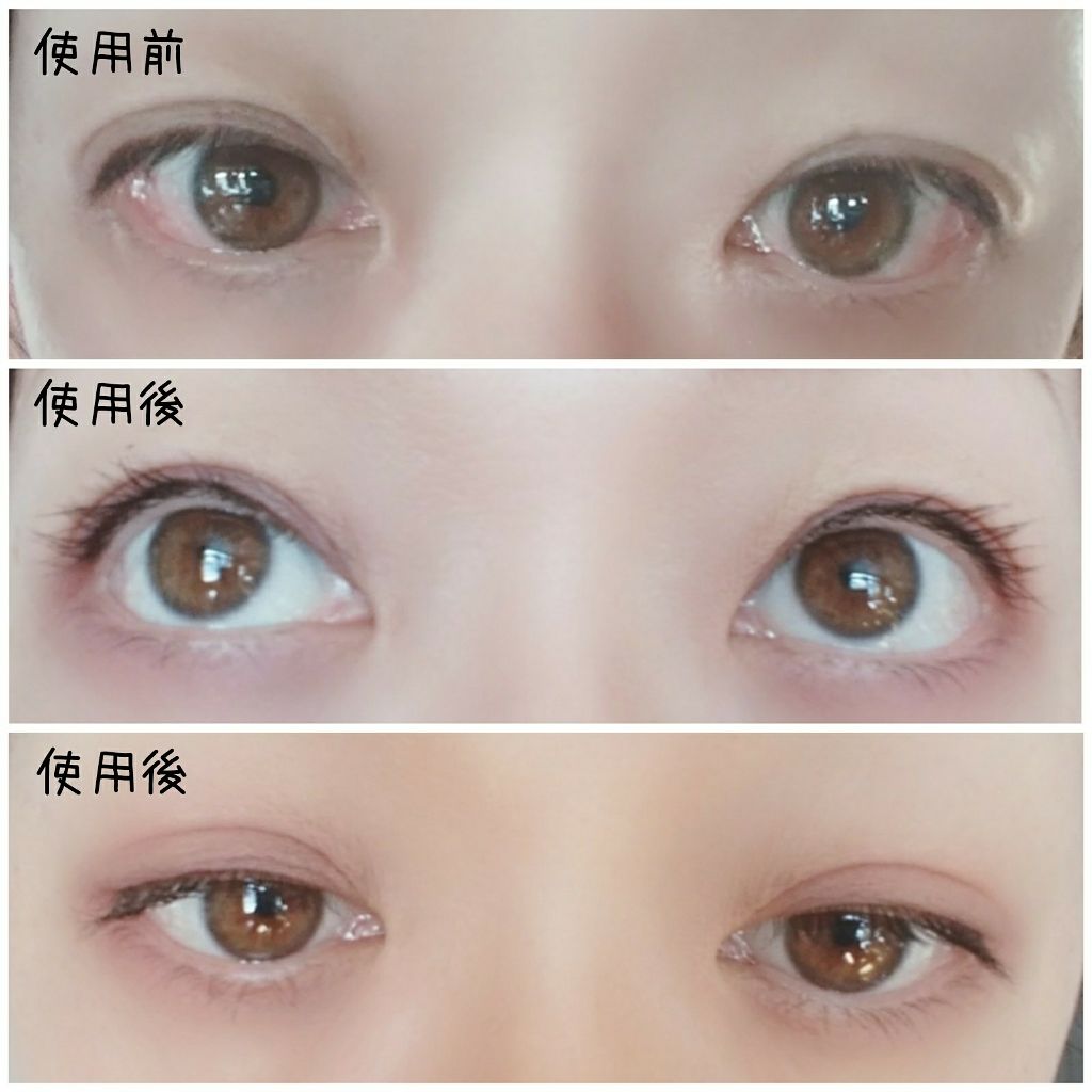 ピメル パーフェクトラッシュベース&コート/pdc/マスカラ下地を使ったクチコミ(1枚目)