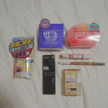 はるちゃん on LIPS 「今日の買い物。ドラッグストアにいくとついつい余計なものまで買っ..」（1枚目）