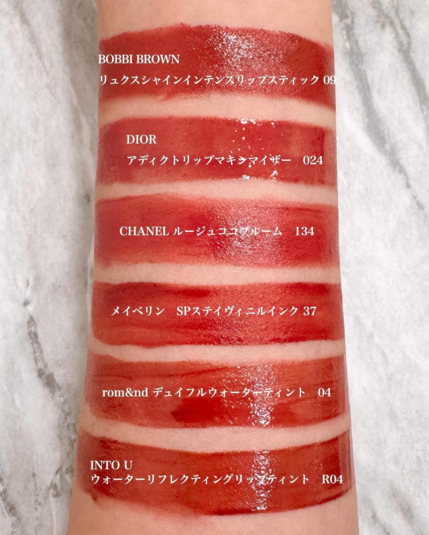 BOBBI BROWN・CHANEL・rom&nd・INTO U・MAYBELLINE NEW YORK BOBBI BROWN・CHANEL・rom&nd・INTO U・MAYBELLINE NEW YORK