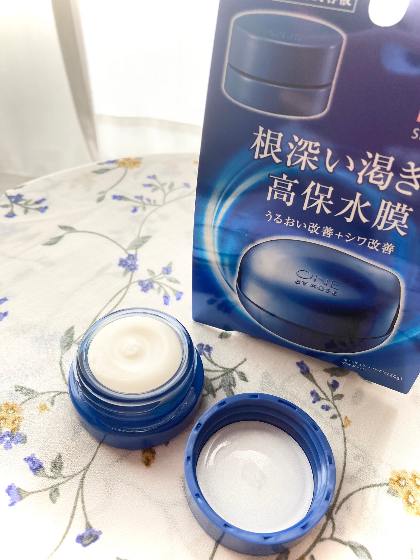 セラム シールド/ONE BY KOSE/フェイスバームを使ったクチコミ(2枚目)