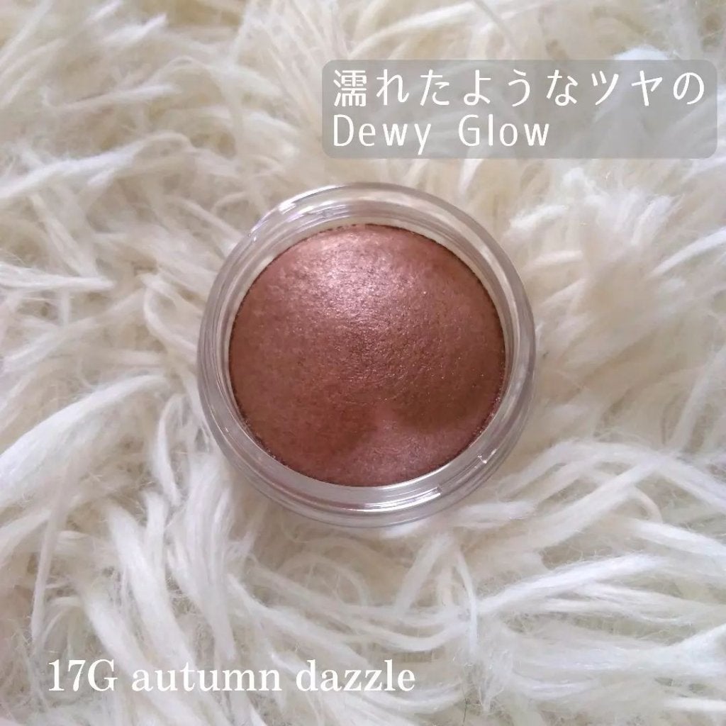 アイグロウジェム スキンシャドウ/DECORTÉ/ジェル・クリームアイシャドウを使ったクチコミ(2枚目)