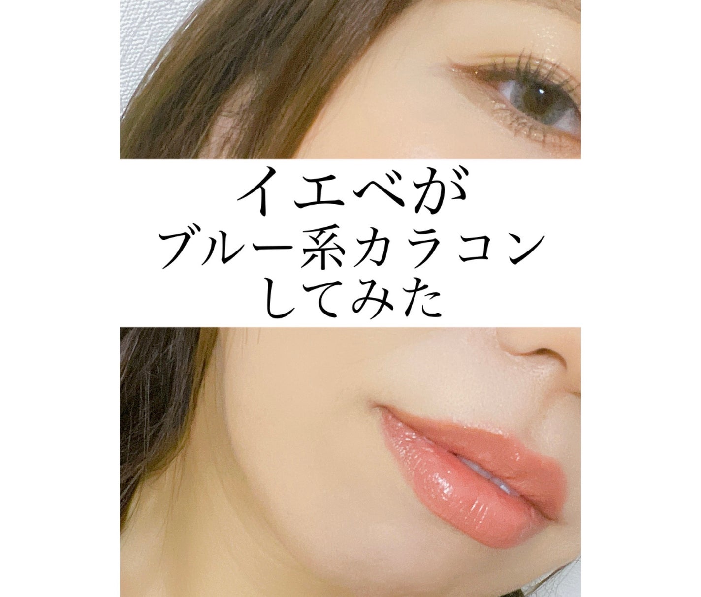 PUUUUCHU 1day /PUUUUCHU/ワンデー(1DAY)カラコンを使ったクチコミ(1枚目)