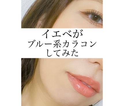 PUUUUCHU 1day /PUUUUCHU/ワンデー(1DAY)カラコンを使ったクチコミ(1枚目)