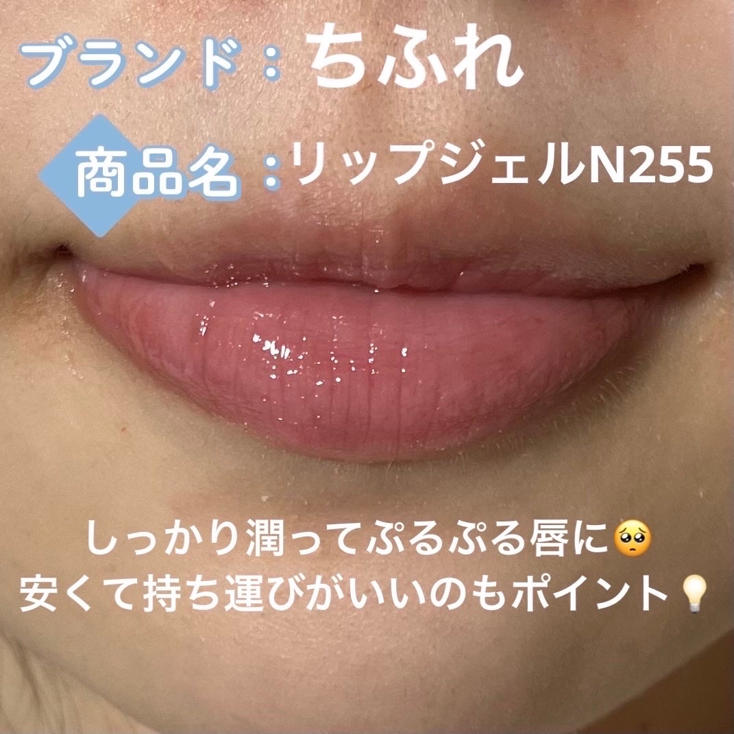 オペラ リップティント N/OPERA/リップティントを使ったクチコミ(6枚目)