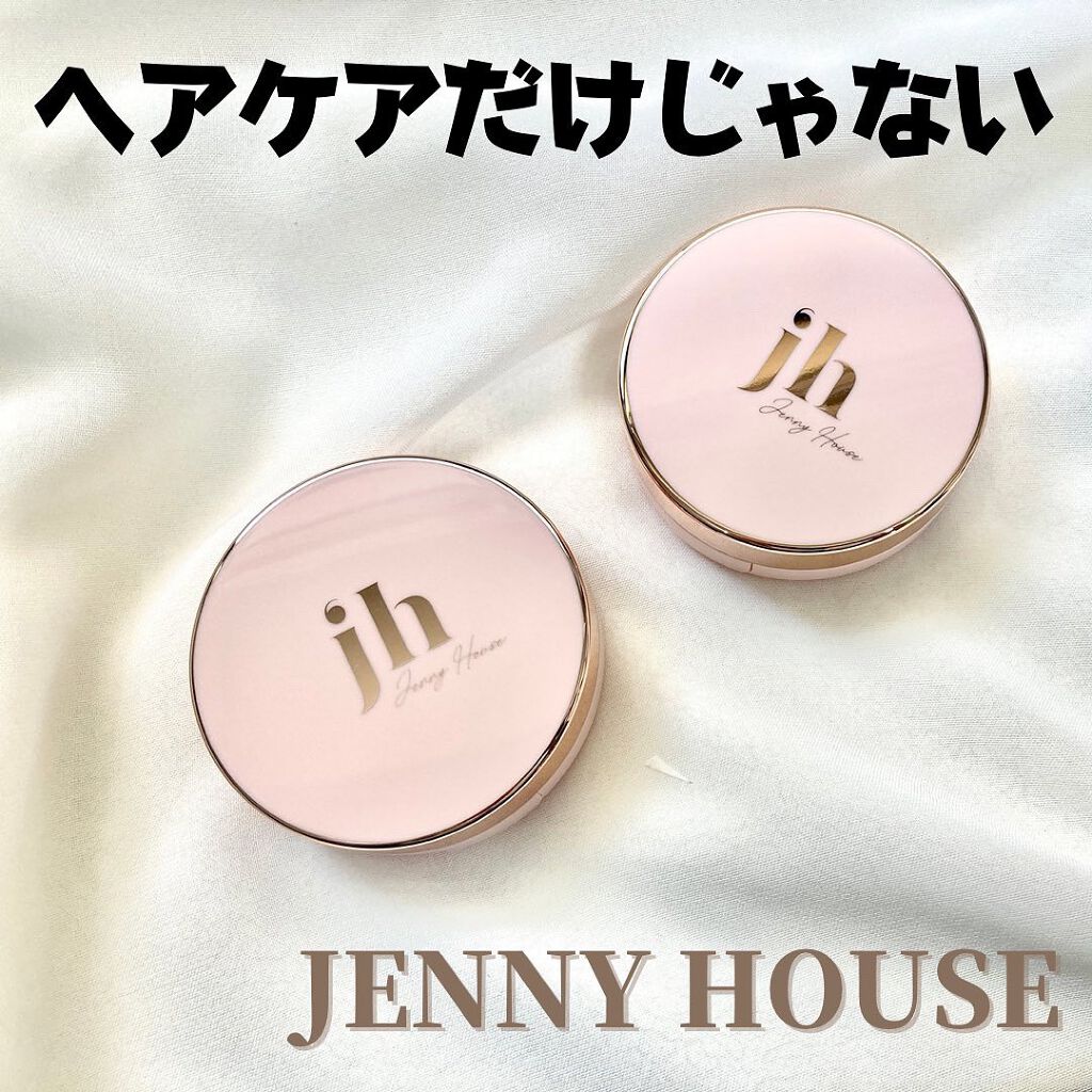 ウルトラフィットセラムクッション/jenny house/クッションファンデーションを使ったクチコミ(1枚目)