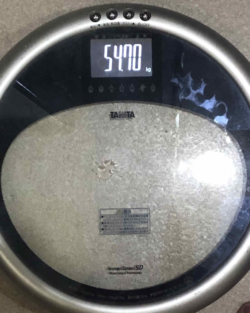 蘭 on LIPS 「ダイエット生活53日目今日はとくに何もしてないです!721歩で..」(2枚目)