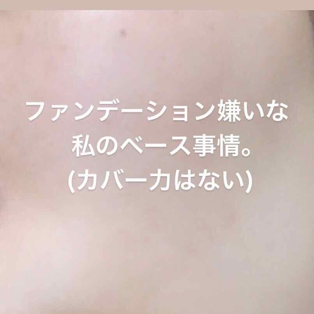 エクストラリッチパウダー/excel/ルースパウダーを使ったクチコミ(1枚目)