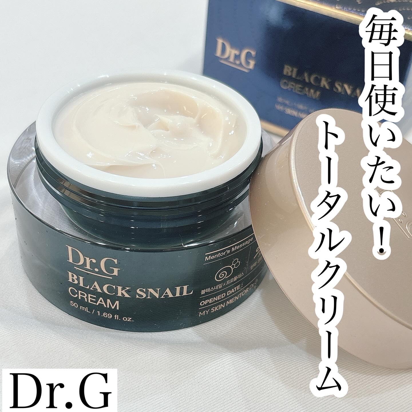 ・
・
・
⁡
⁡
⁡
⁡
𓂃𓈒𓏸︎︎︎︎
⁡
@dr.g_official_jp 

ドクタージー様より
ブラックスネイルクリーム
提供していただきました🍒
⁡
⁡
ブラックスネイルクリームは
保湿だけでなく、美白*1、しわ、弾力