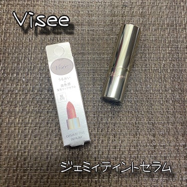 ジェミィ ティント セラム PK870 ピンクオパール/Visée/口紅を使ったクチコミ（1枚目）