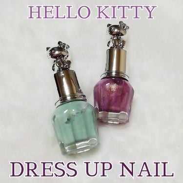 HELLO KITTY DRESSUPNAIL/レック/マニキュアを使ったクチコミ（1枚目）