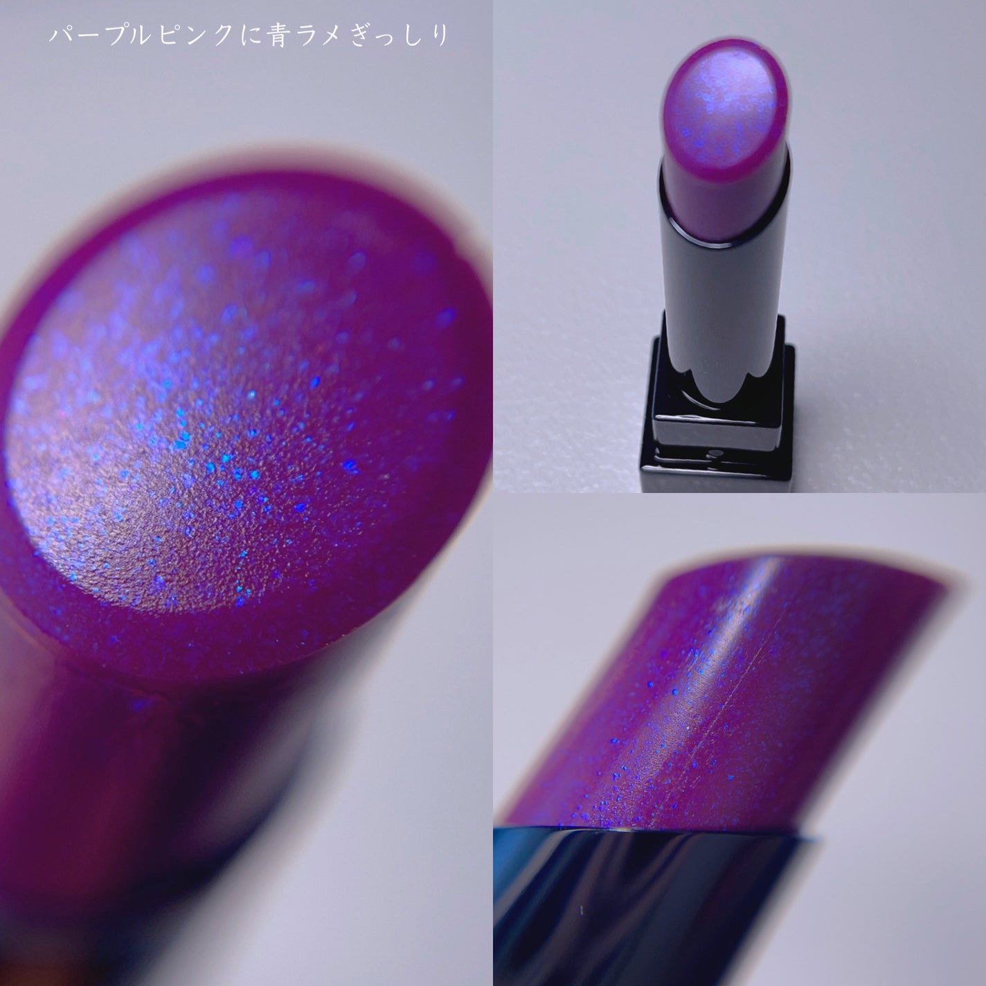 ケイト リップモンスター/KATE/口紅を使ったクチコミ(3枚目)