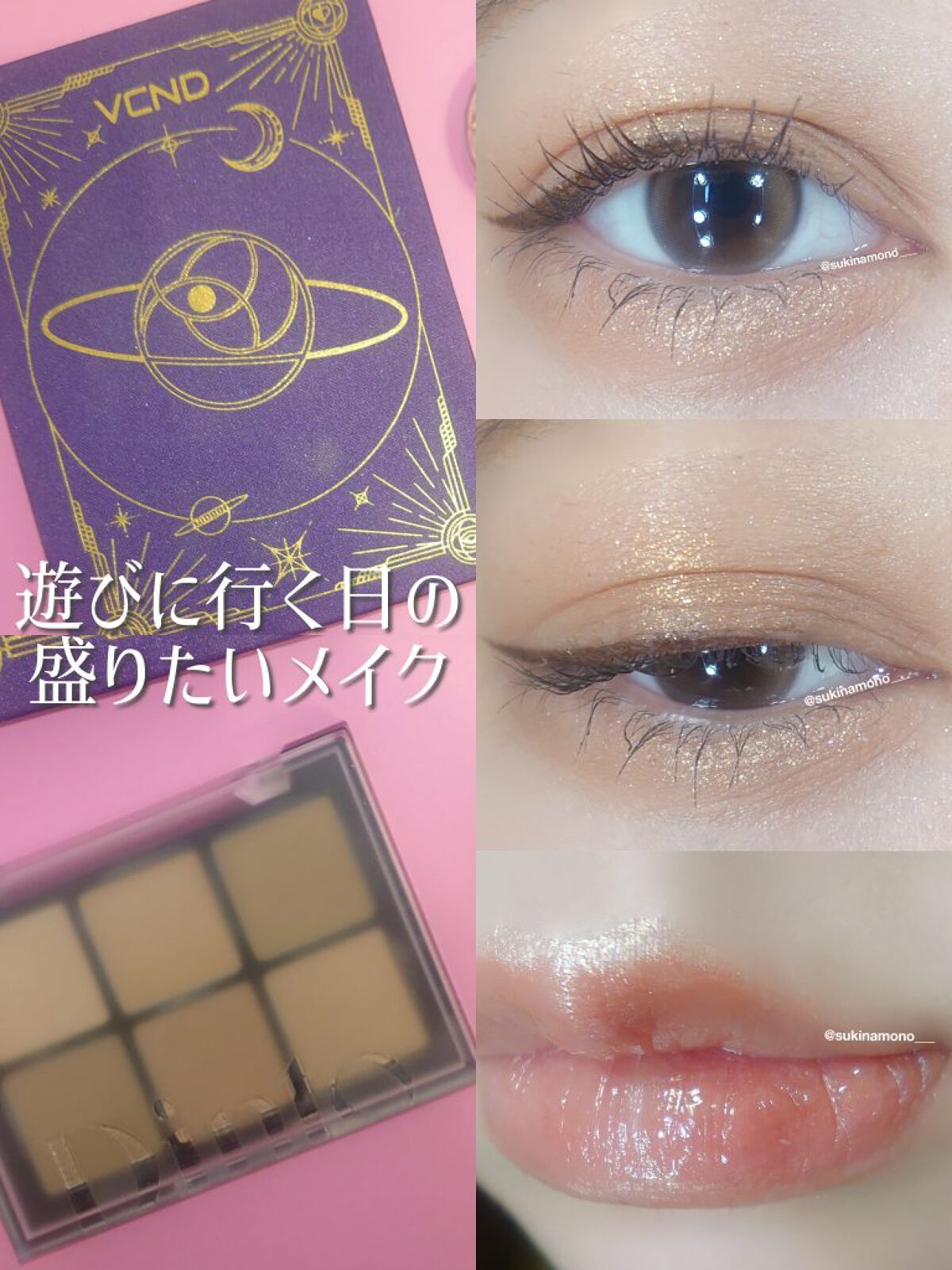 スキルレスライナー/LUMIURGLAS/リキッドアイライナーを使ったクチコミ（1枚目）