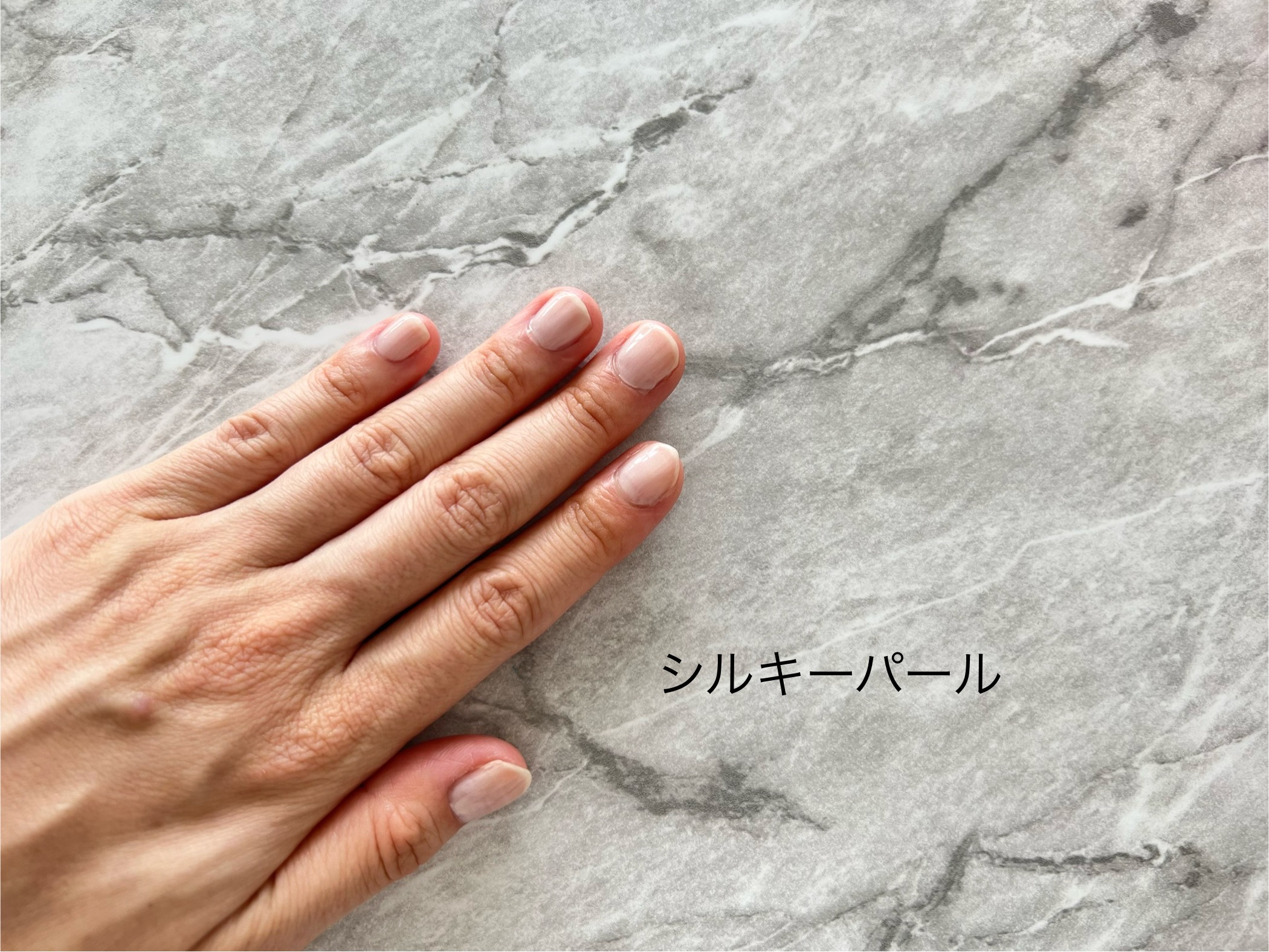 グロッシーコート/スキューズミー/オールインワンネイルを使ったクチコミ（3枚目）