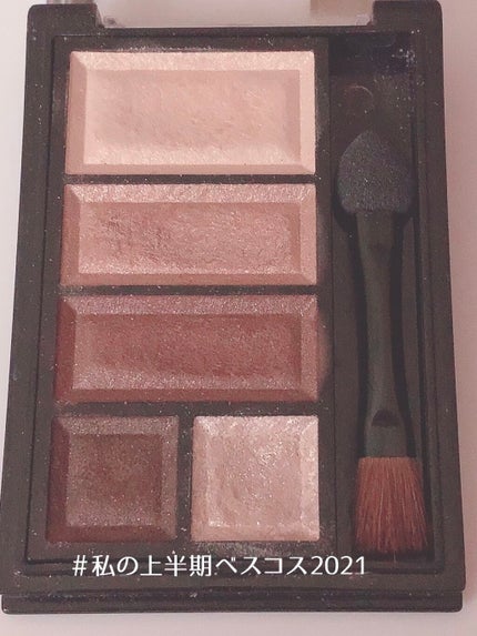 ショコラスウィート アイズ/リンメル ロンドン/アイシャドウパレットを使ったクチコミ(1枚目)