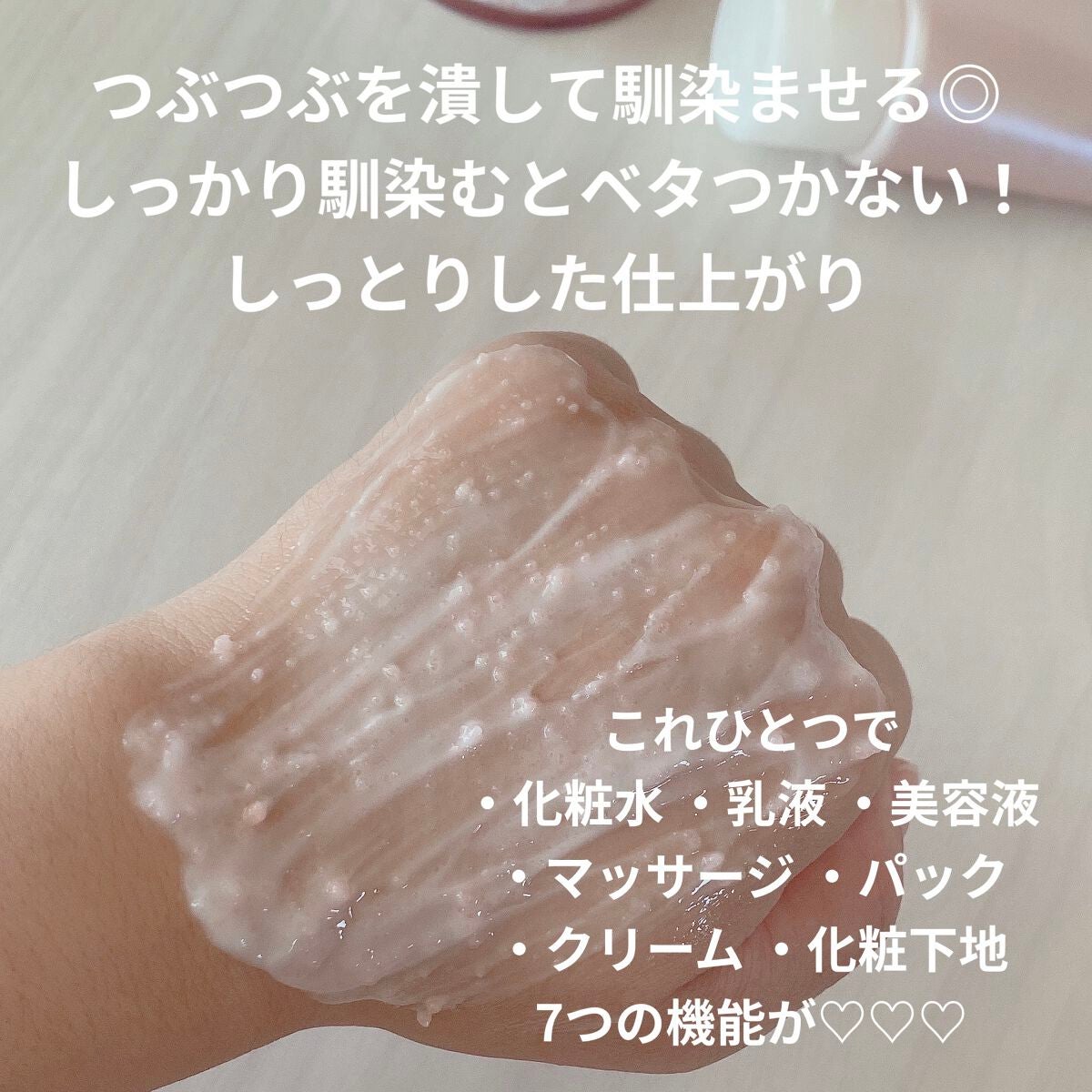 エテュセ プレミアム アミノキャビアクリーム/ettusais/フェイスクリームを使ったクチコミ(3枚目)