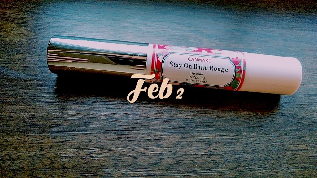 ステイオンバームルージュ/キャンメイク/口紅を使ったクチコミ(1枚目)