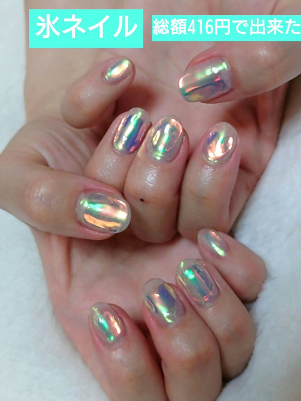 SHEIN購入品/SHEIN/その他を使ったクチコミ（1枚目）