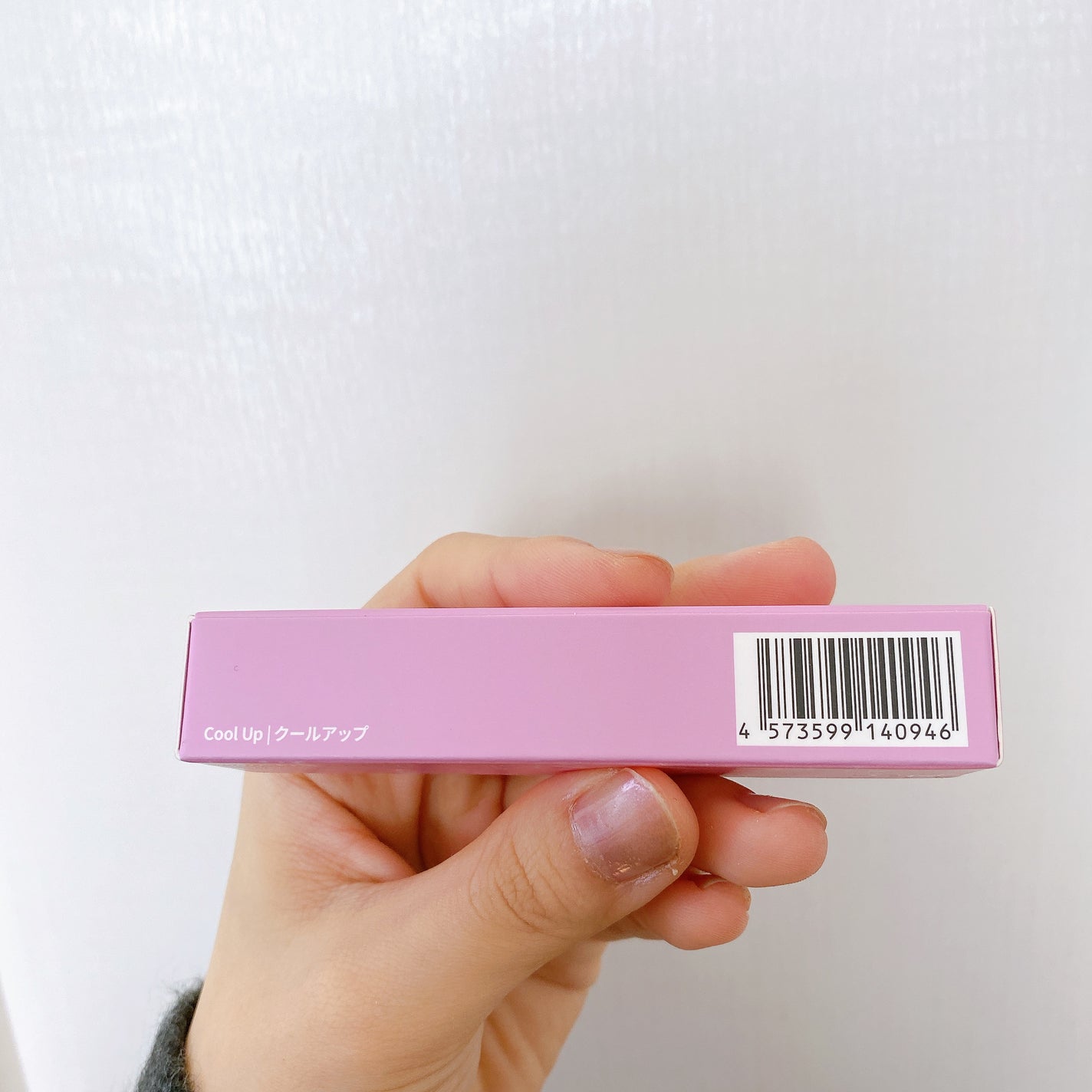 ベアフラッシーグロス/2aN/リップグロスを使ったクチコミ(7枚目)